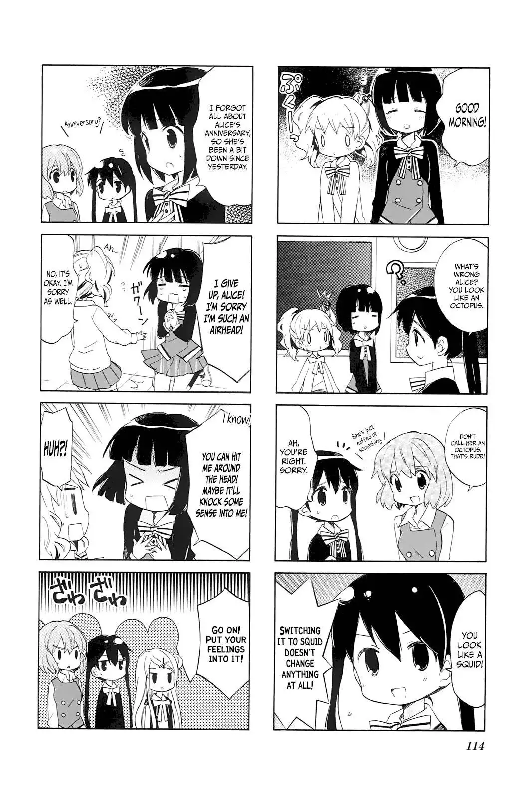 Kiniro Mosaic Chapter 4 26